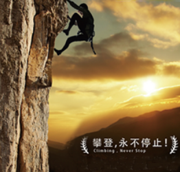 ��ҵ�Ļ���ѵ���԰佱